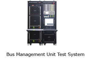 Bus Management Unit